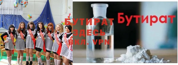 дурь Нягань