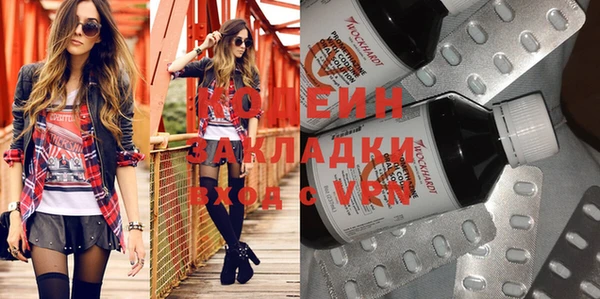 дурь Нягань