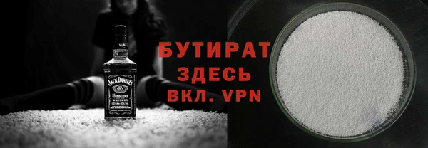 МДПВ Няндома