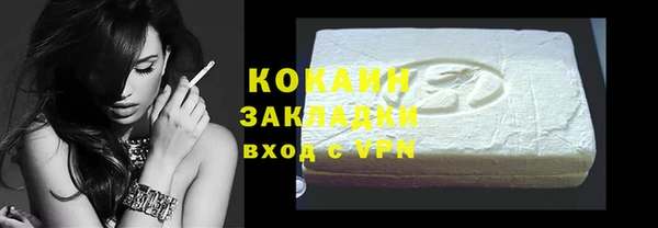 МДПВ Няндома