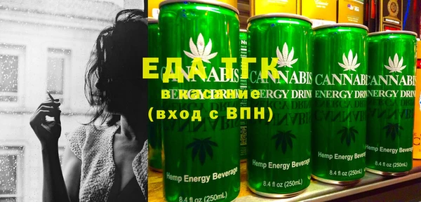 МДПВ Няндома