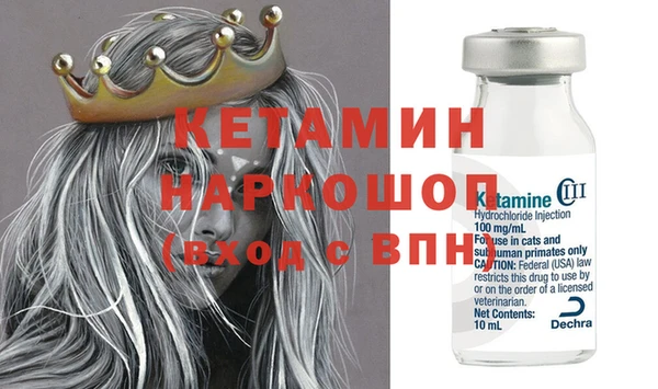 дурь Нягань