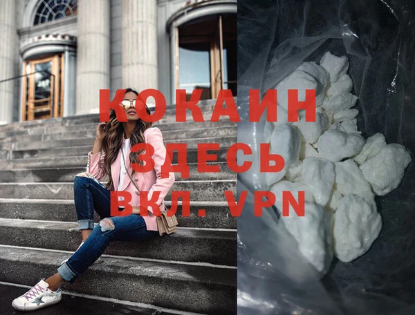 дурь Нягань