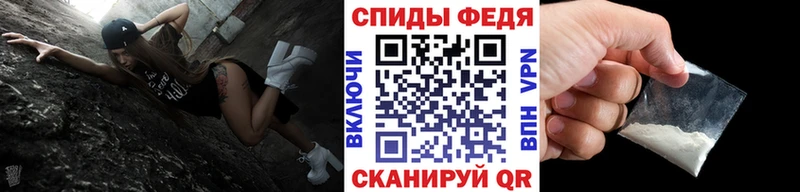 Купить  Эртиль  МЕТАМФЕТАМИН мет 